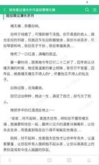 有犯罪记录怎么移民菲律宾(最新移民菲律宾的办法介绍)